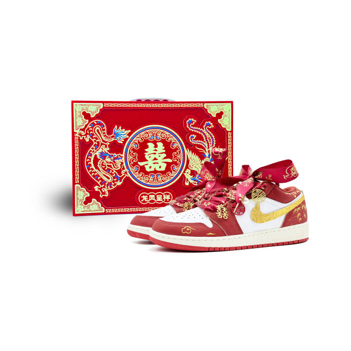 Jordan Jordan Air Jordan 1 Kids' Basketball Shoes Grade School