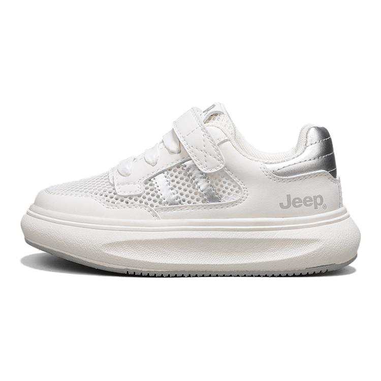 Jeep Abrasion Resistant Breathable Abrasion Resistant Breathable Low top Kids' Skateboarding Shoes White Silver Kids'