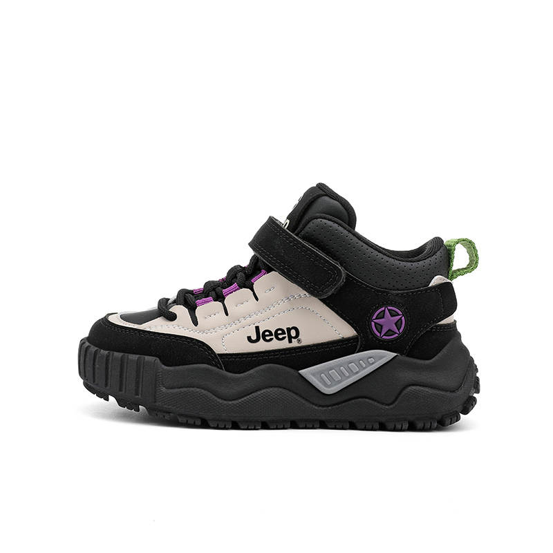 Jeep Anti Kick And Abrasion Resistant Low top Kids Lifestyle Shoes Kids'