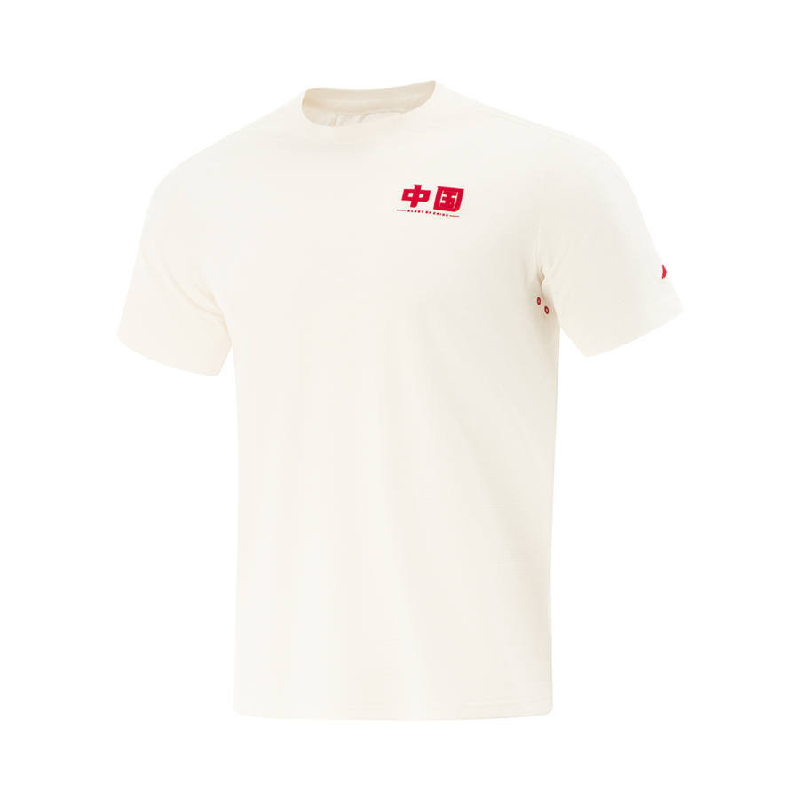 Li-Ning Li Ning Qingmu T Shirt Men's Champagne White