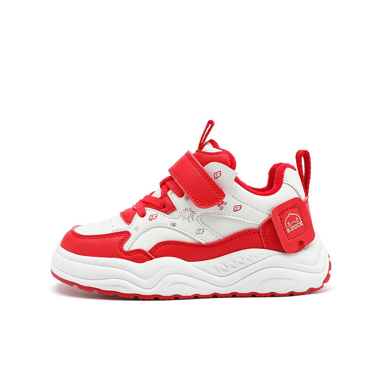B.Duck Kids' Casual Shoes Pre School