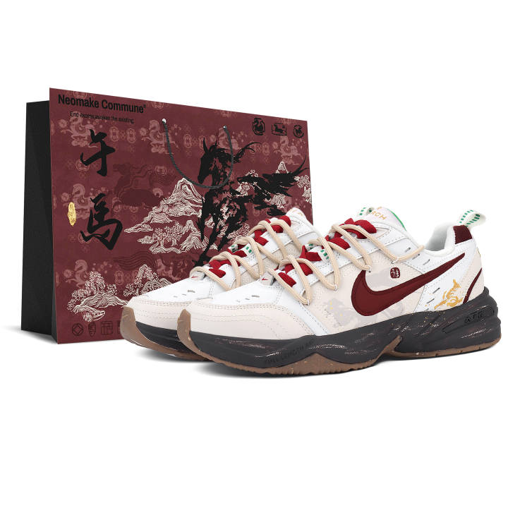 Nike Nike Air Monarch 4 Low top Casual Shoes Men's Beige Red