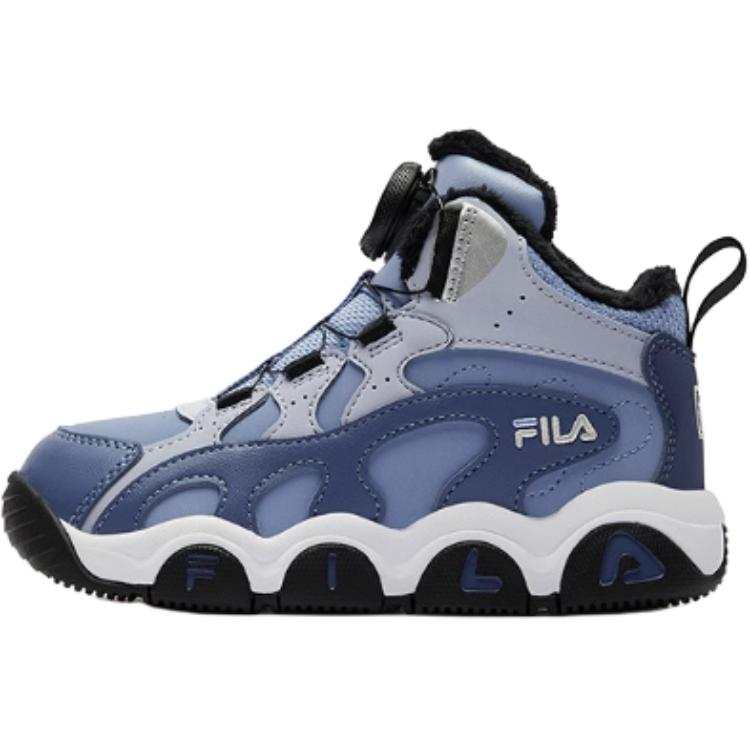 FILA KIDS BOA Anti Kick And Abrasion Resistant Mid top Kids Lifestyle Shoes Blue Children Aged 3 7 Years Old