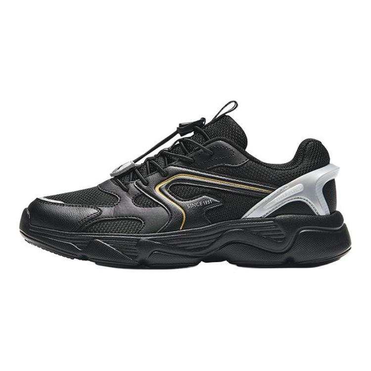 Antakids Slip Resistant Abrasion Resistant Low top Running Shoes Black Silver Teenagers