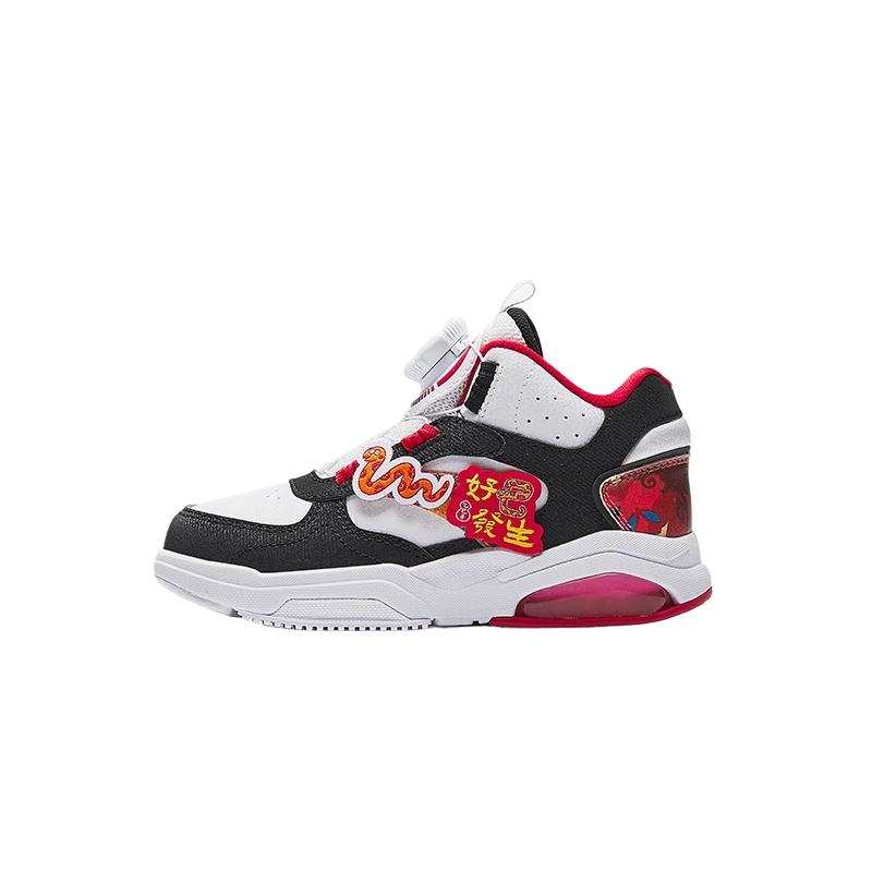 Antakids Synthetic Leather, Textile Slip Resistant Abrasion Resistant Mid top Kids Lifestyle Shoes
