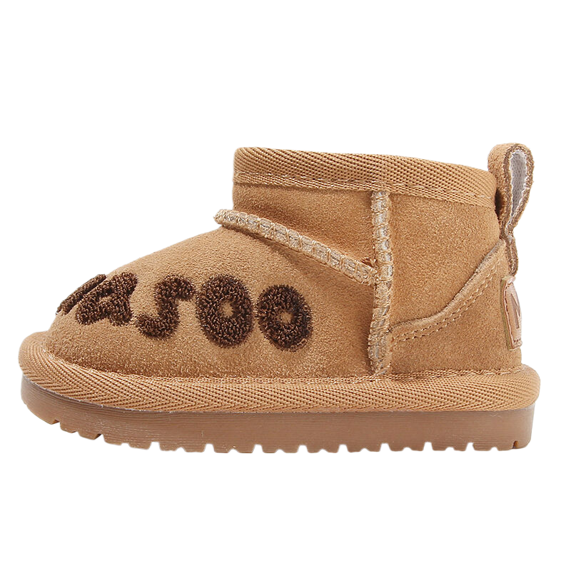 MAIBUXIONG Fleece Lined Casual Comfortable Toddler Shoes Infant And Toddler