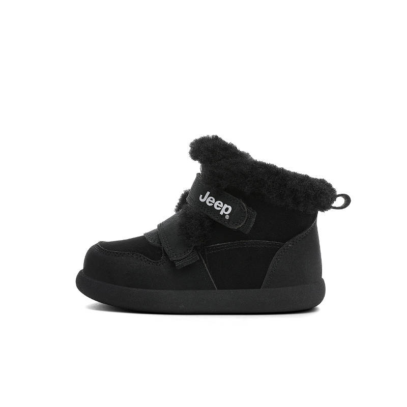 Jeep Abrasion Resistant Slip Resistant Anti Kick Mid top Insulated Boots Kids'