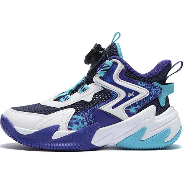 361°KIDS Brave Warrior 2.0 Low top Basketball Shoes Blue White Purple Unisex