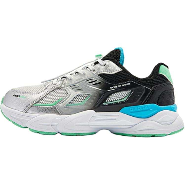 QIAODAN Fabric Abrasion Resistant Cushioning Abrasion Resistant Cushioning Low top Kids Lifestyle Shoes Teenagers