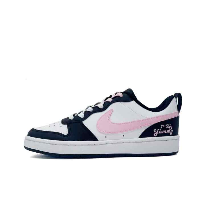Nike Nike Court Borough Kids' Skateboarding Shoes Kids