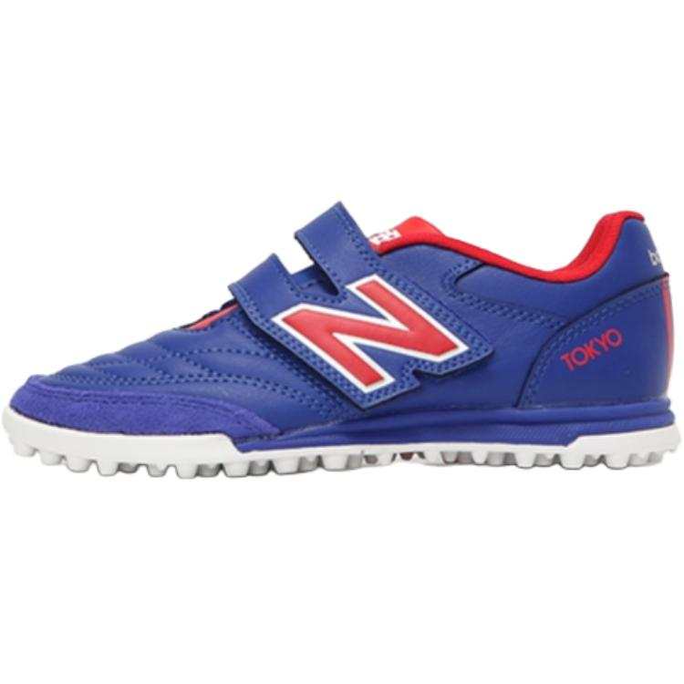New Balance New Balance Low top Kids' Training Shoes Blue Kids'