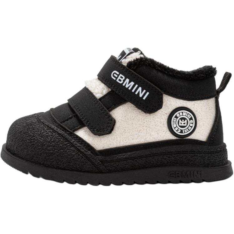 EBMINI Fashion Color Block Soft Sole, Minimalist Style Versatile, Thickened And Fleece Lined Cold Resistant Snow Boots