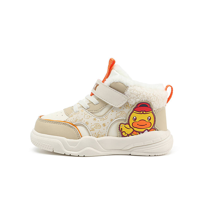 B.Duck B.Duck Yellow Duck Synthetic Leather