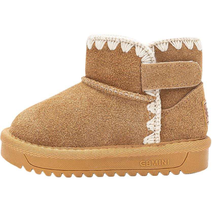 EBMINI EBMINI Thickened And Fleece Lined Cold Resistant, Soft Sole Minimalist Style Solid Color Versatile, Casual Snow Boots