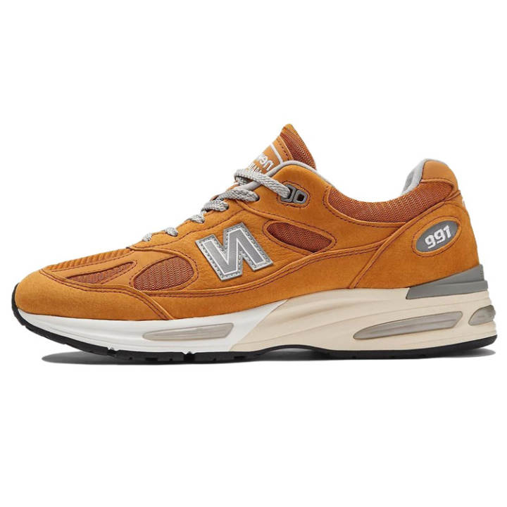 New Balance 991v2 New Balance Made in England 'Brights Revival Pack - Yellow'