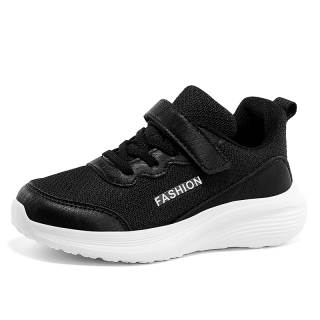 SUPEREDGE Fashion Trend Design Versatile Comfortable White Sneakers Low top Kids Lifestyle Shoes Unisex
