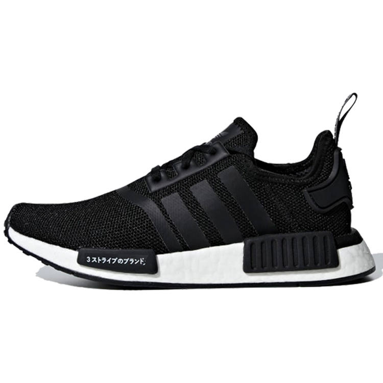 Adidas Originals Adidas NMD R1 Japan Core Black Youth