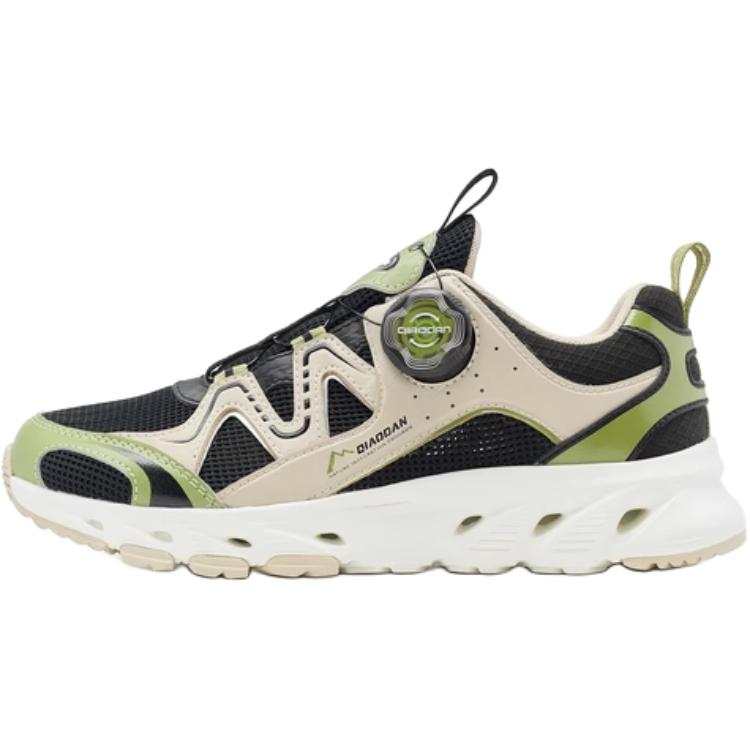 QIAODAN Low top Casual Shoes Black/Almond Teenagers