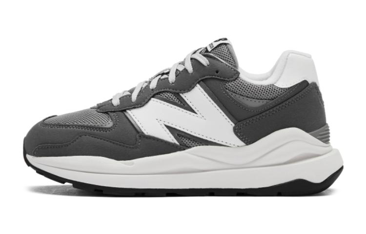 New Balance New Balance Abrasion Resistant Abrasion Resistant Low top Kids Lifestyle Shoes Gray Unisex