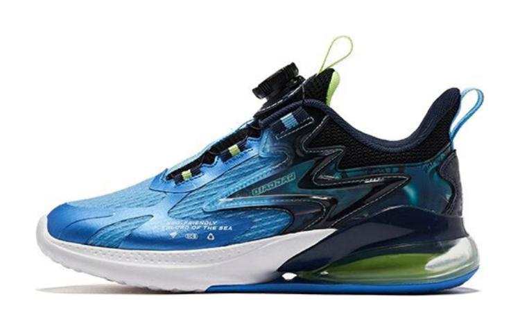 QIAODAN Running Shoes Blue Teenagers