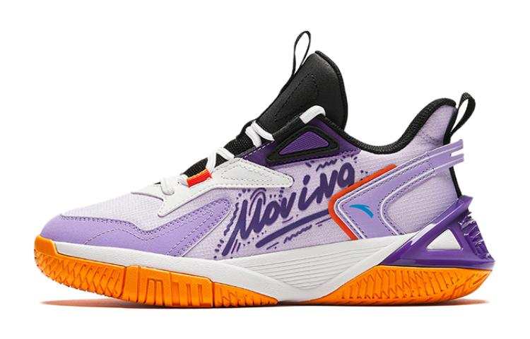 Antakids Comfortable Low top Basketball Shoes White Purple Teenagers