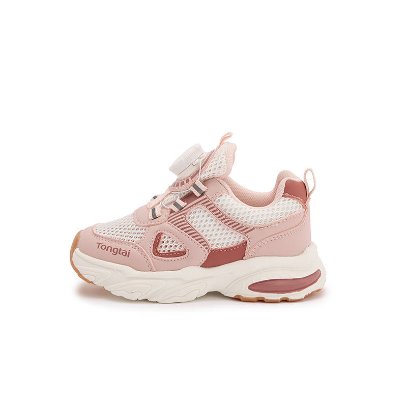 TongTai Kids Lifestyle Shoes Kids'