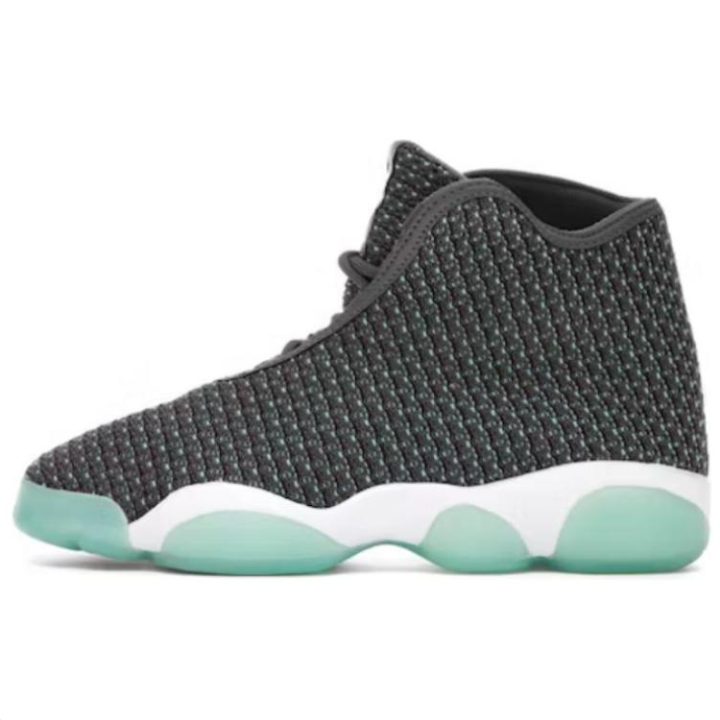 Jordan Nike Horizon Dark Grey GS