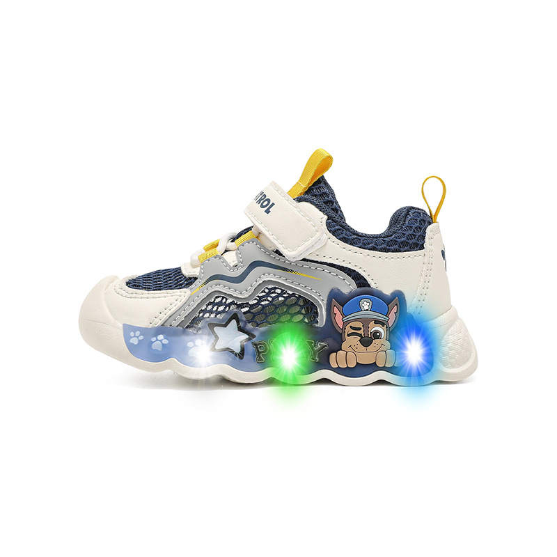 PAW PATROL Kids' Sandals Pre School