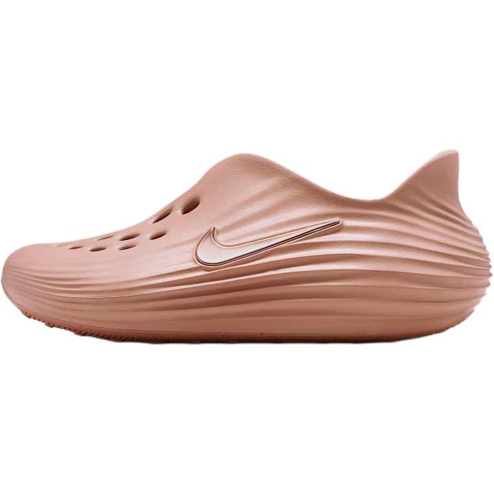 Nike Nike ReactX Rejunate Low top Children's Sandals Rose Gold Kids'
