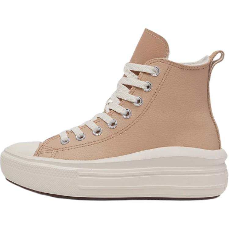 Converse Chuck Taylor All Star High top Kids' Skateboarding Shoes Brown Kids'
