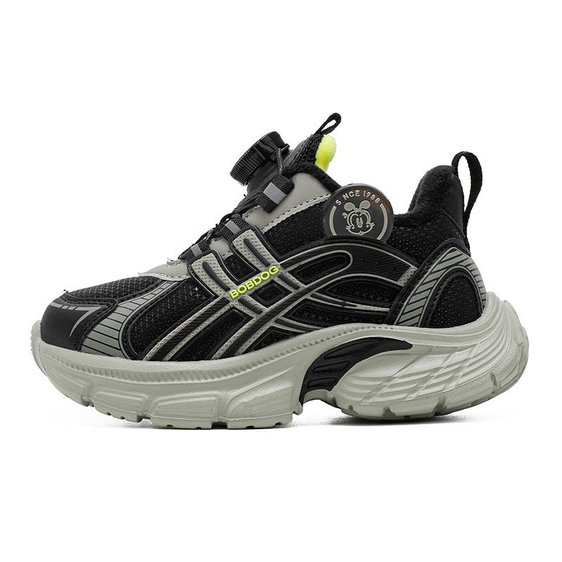 BOBDOG Thermal Rebound Breathable Anti Kick Thermal Rebound Breathable Anti Kick Low top Kids' Running Shoes