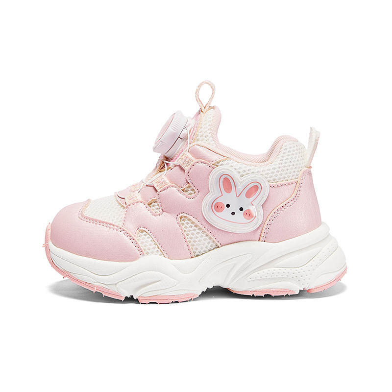 Snoffy Cute Rabbit Collection Low top Kids Lifestyle Shoes Children Aged 3 7 Years Old