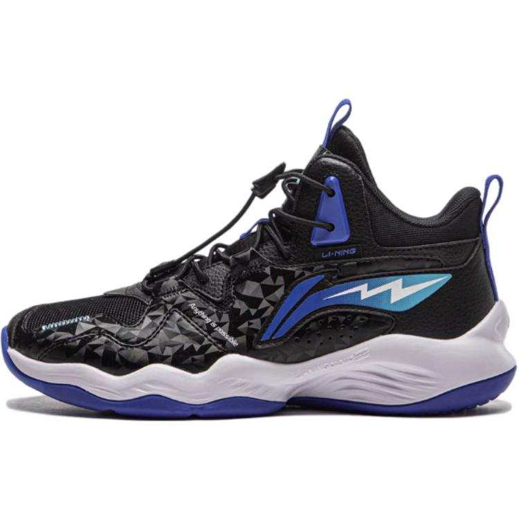 Li-Ning YOUNG Li Ning YOUNG Synthetic Leather Mid top Basketball Shoes Black Teenagers