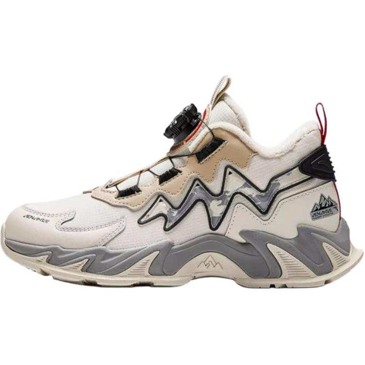 Antakids Fabric Mid top Kids Lifestyle Shoes Beige Gray Teenagers
