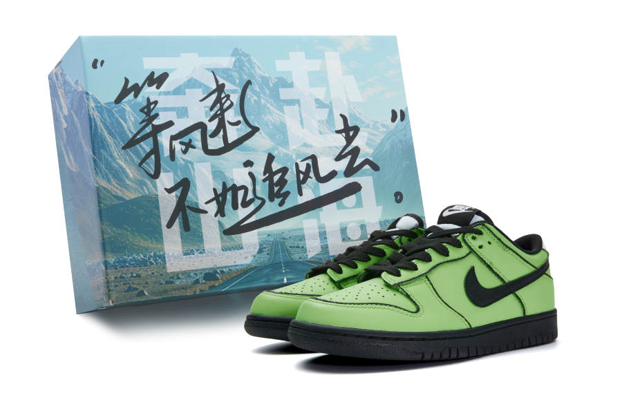 Nike Nike Dunk 'Black' Leather Slip Resistant Abrasion Resistant Low top Kids' Skateboarding Shoes Black Green Teenagers