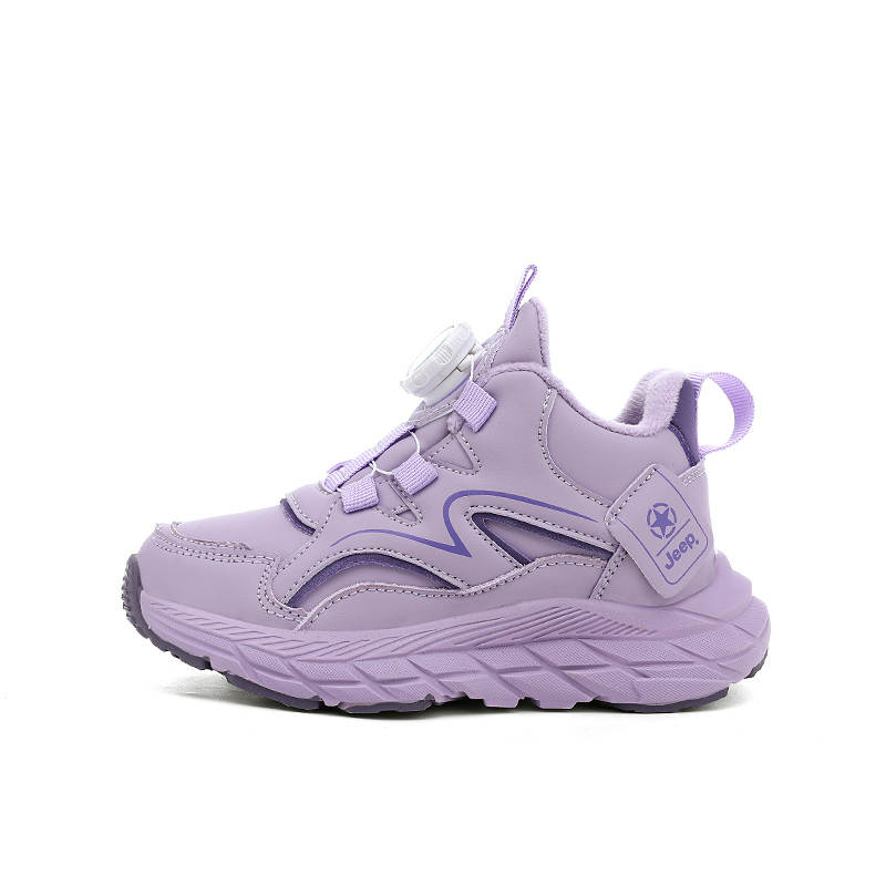 Jeep Insulated Shoes Purple Kids'