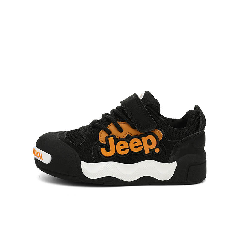 Jeep Low top Skateboard Shoes Black Kids'