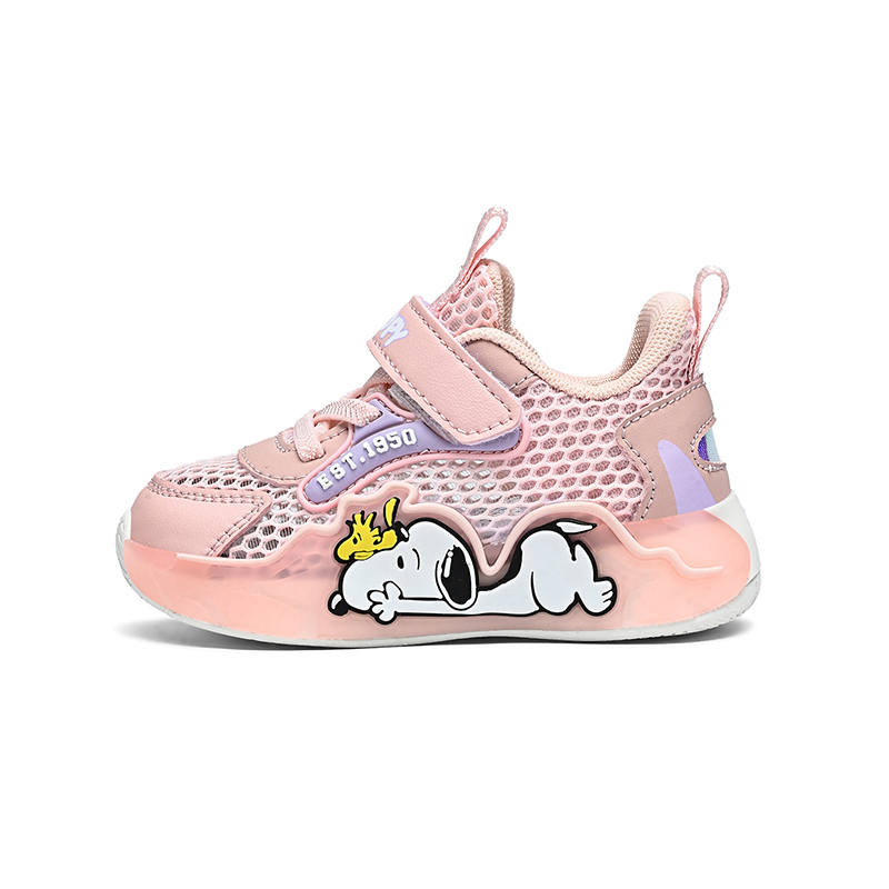 SNOOPY Kids' Casual Shoes Kids