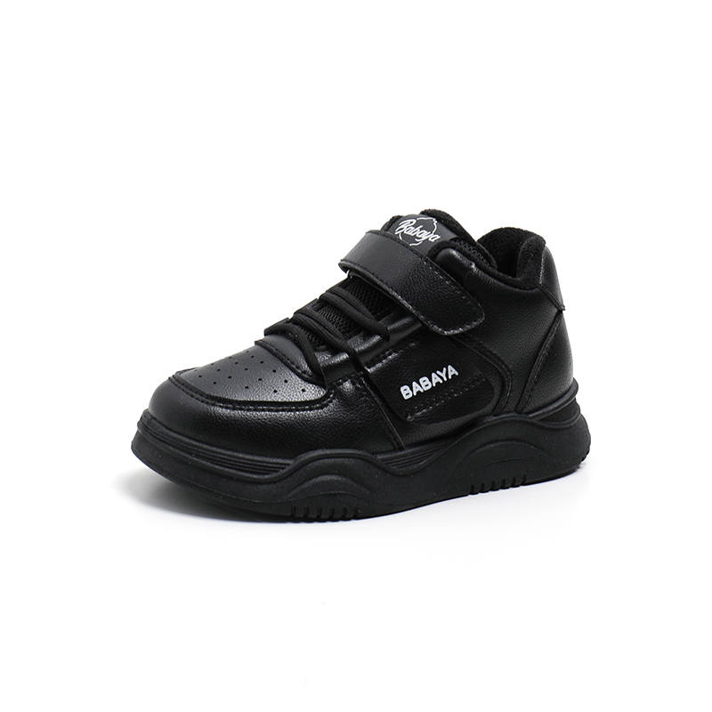 Babaya Pu Slip Resistant Thermal Slip Resistant Thermal Kids Lifestyle Shoes Kids'