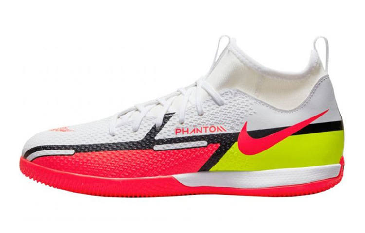 Nike Nike Phantom GT Slip Resistant Cushioning Abrasion Resistant Low top Kids' Soccer Shoes Kids'