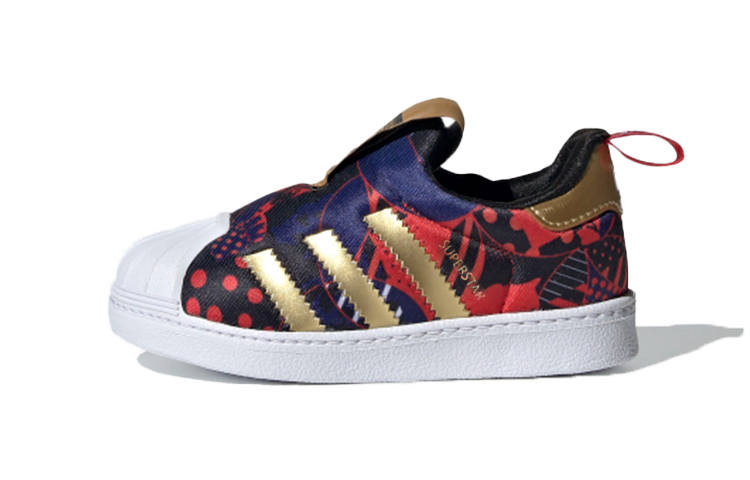 Adidas Originals SUPERSTAR 360 I Abrasion Resistant Low top Skateboard Shoes Dark Blue Purple Infant And Toddler