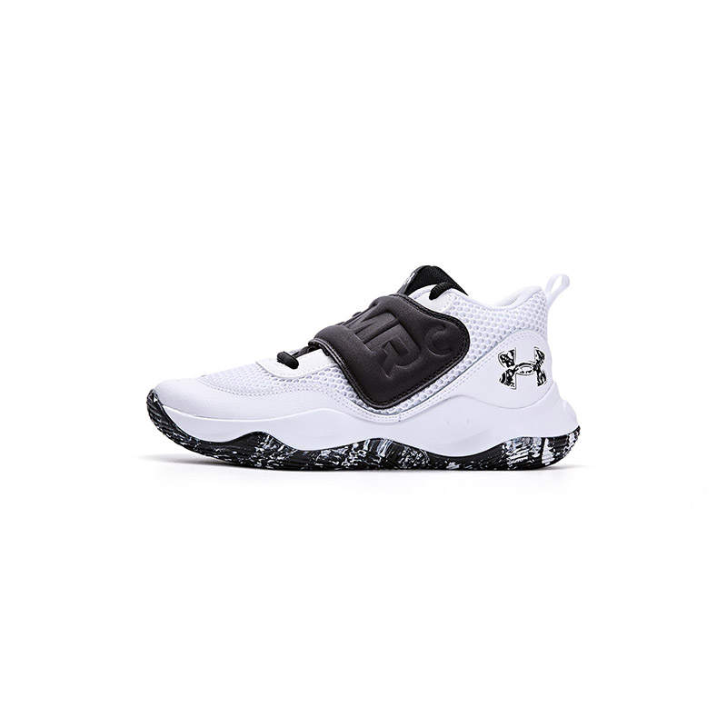 Under Armour Slip Resistant Abrasion Resistant Low top Basketball Shoes White Kids'