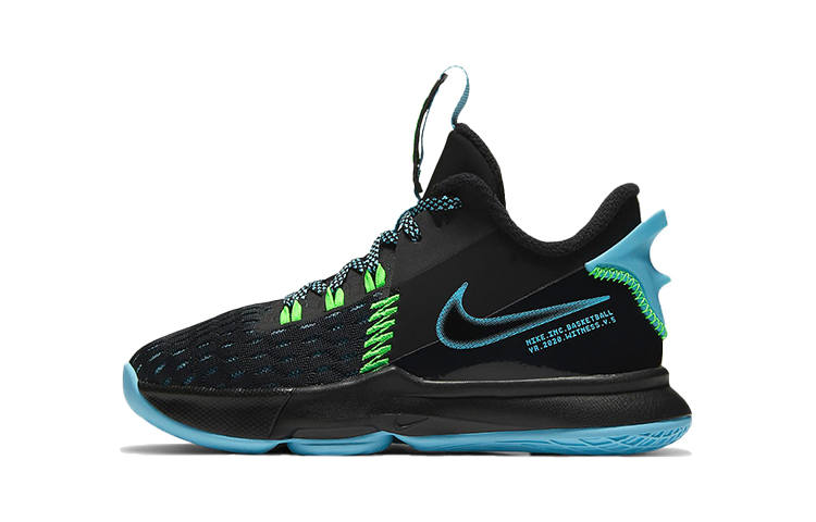 Nike Nike Witness 5 Kids' Basketball Shoes Pre School