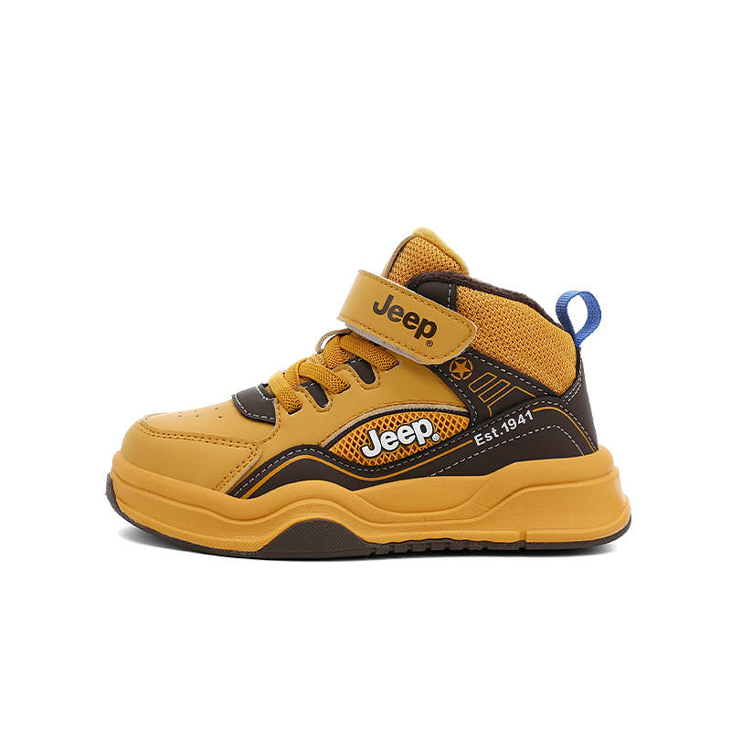 Jeep Outdoor Sports Slip Resistant Anti Kick Abrasion Resistant Mid top Kids Lifestyle Shoes