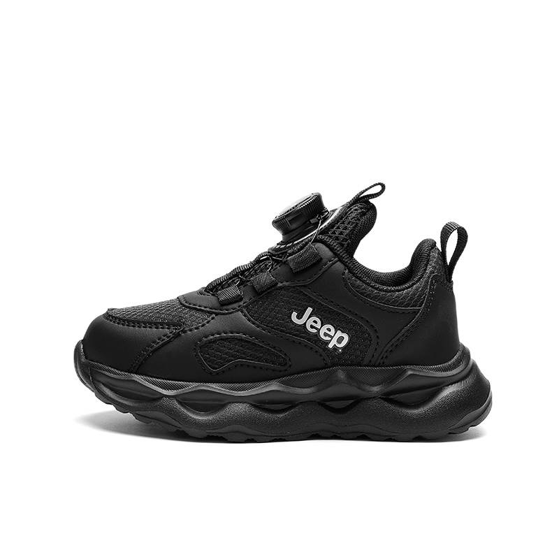 Jeep Synthetic Leather Low top Kids' Running Shoes Teenagers