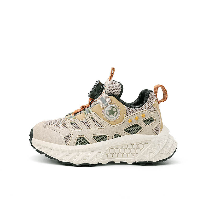 Jeep Low top Kids' Running Shoes Coffee/ivory Kids'