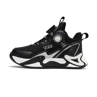 TALKING TOM Kids' Basketball Shoes Kids