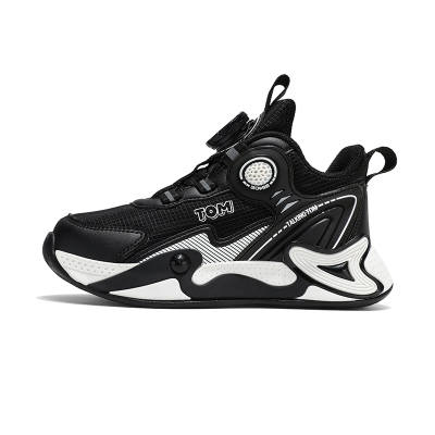 TALKING TOM Kids' Basketball Shoes Kids