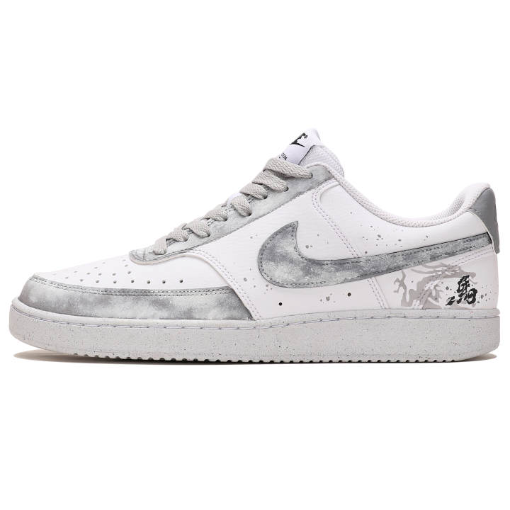 Nike Nike Court Vision 1 Abrasion Resistant Low top Skateboard Shoes Men's Gray White