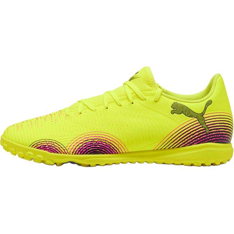 PUMA FUTURE 8 MATCH PU Polyurethane Abrasion Resistant Low top Kids' Soccer Shoes Yellow Kids'